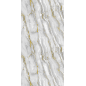 Plaque en PVC effet marbre PS 107 GOLD MIST