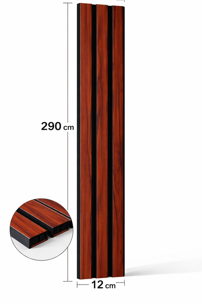 Lambris PVC décoratif